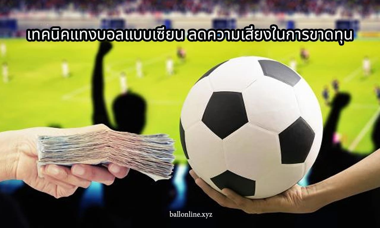 20 bet app 
