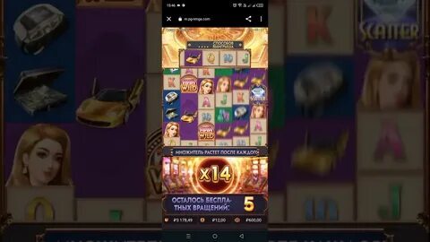 abc bet fortune tiger 