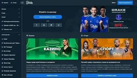 caça níqueis simulador 