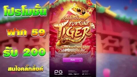 como instalar jogo do tigrinho no iphone 
