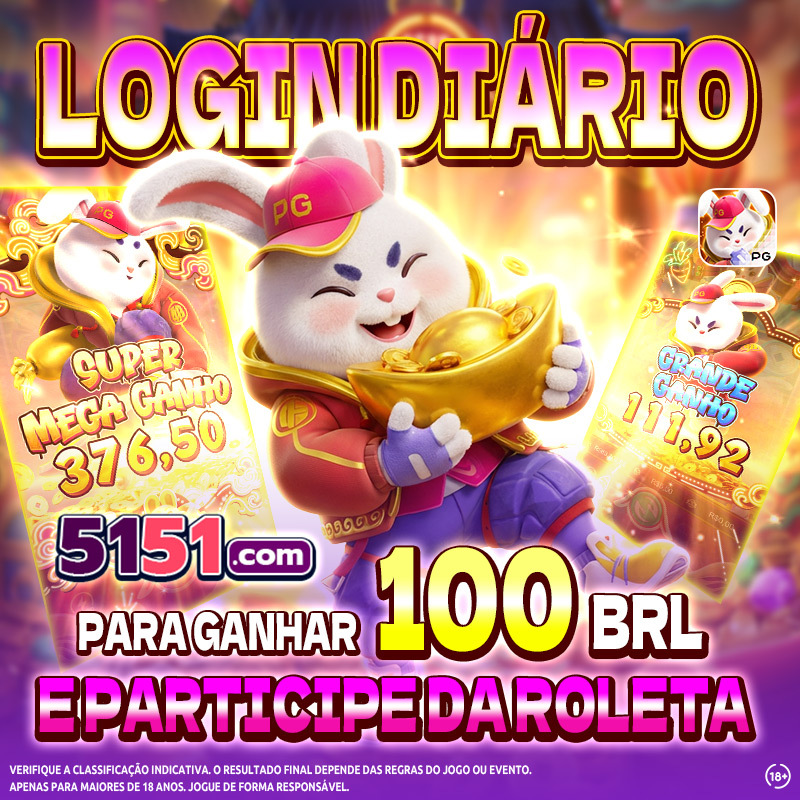 fortune double demo 
