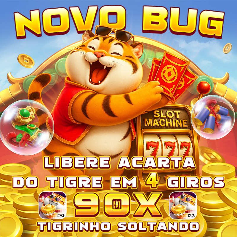 fortune tiger 2500x 