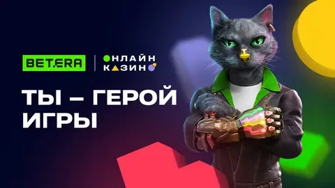 fortune tiger 8855bet 