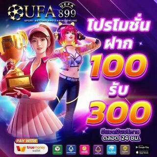jewelry jogo 