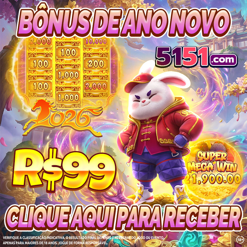 mc davi 