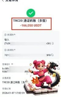novibet localizacao 