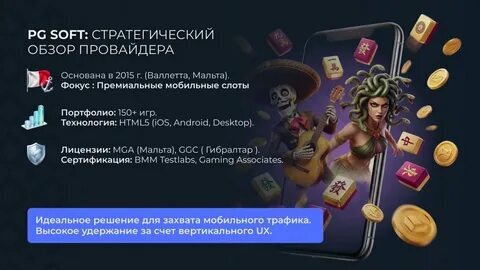 o que é betfair 