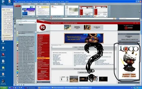 pg game.com 