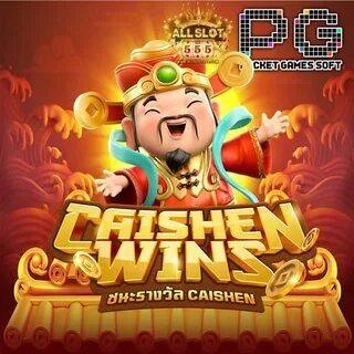 rainha cassino 