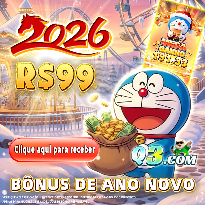 rodadas brasileirão série a 