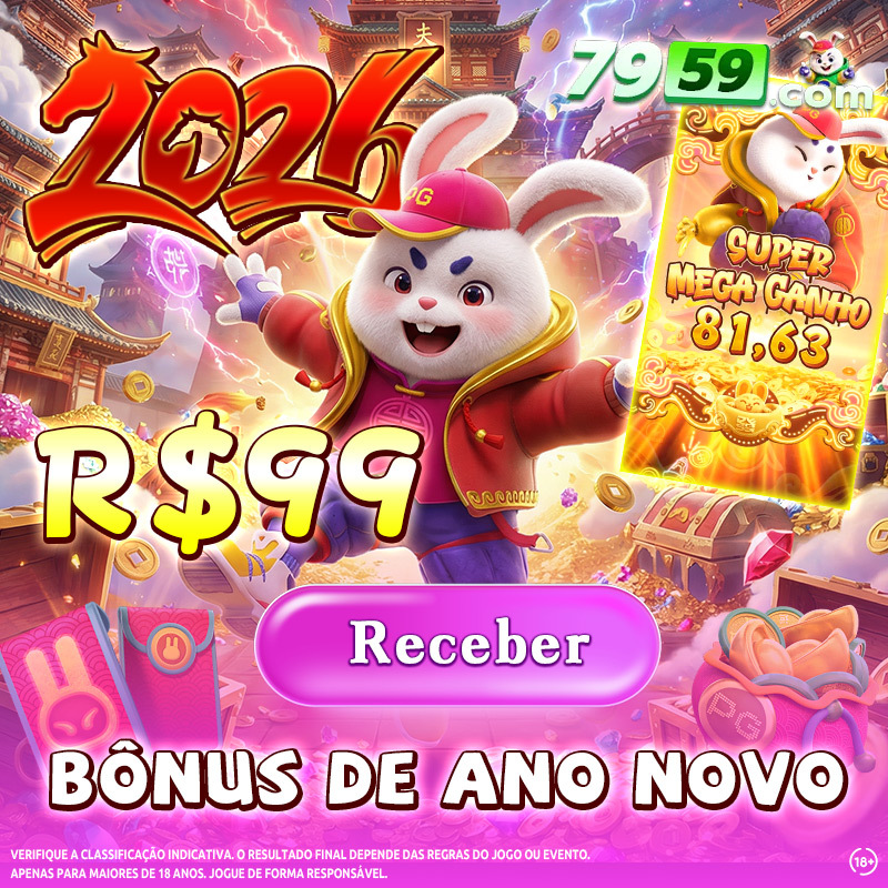 rua trajano reis 