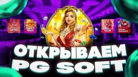 seção 17.1 bet365 