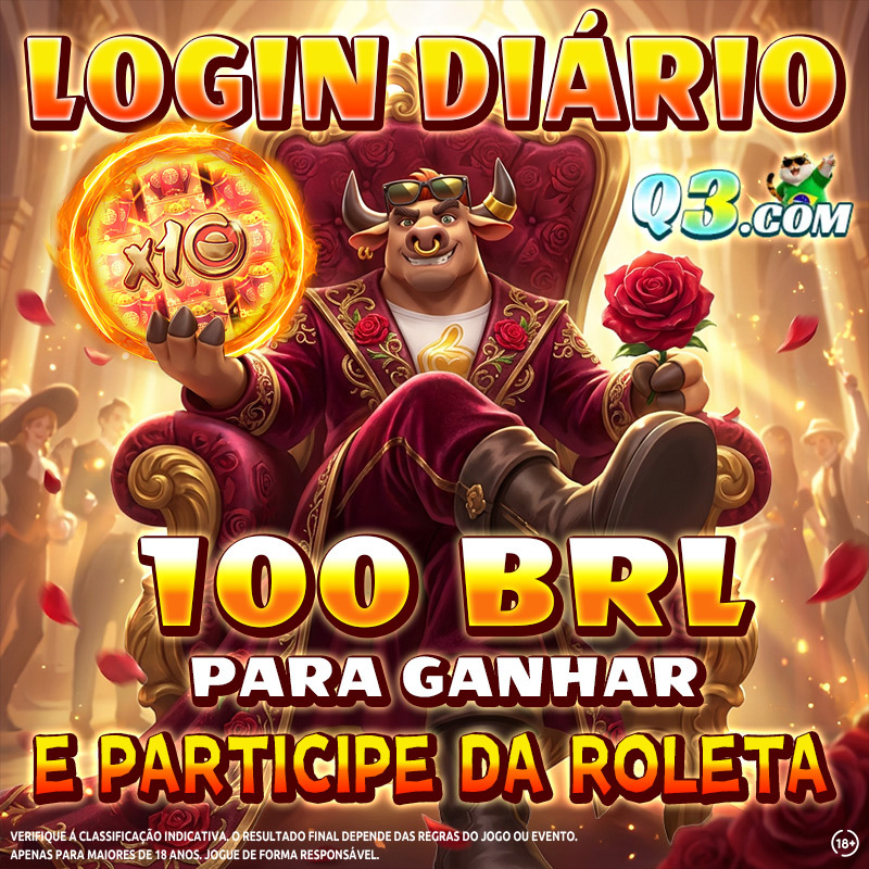 site stake 