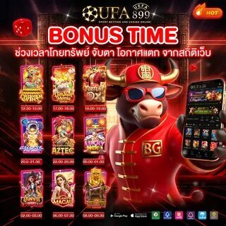 slots mania caça níqueis 