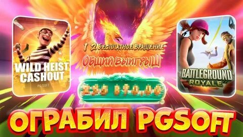 testando fortune rabbit 2 