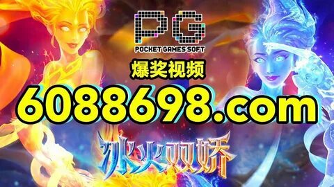 wild bandito slot pg 